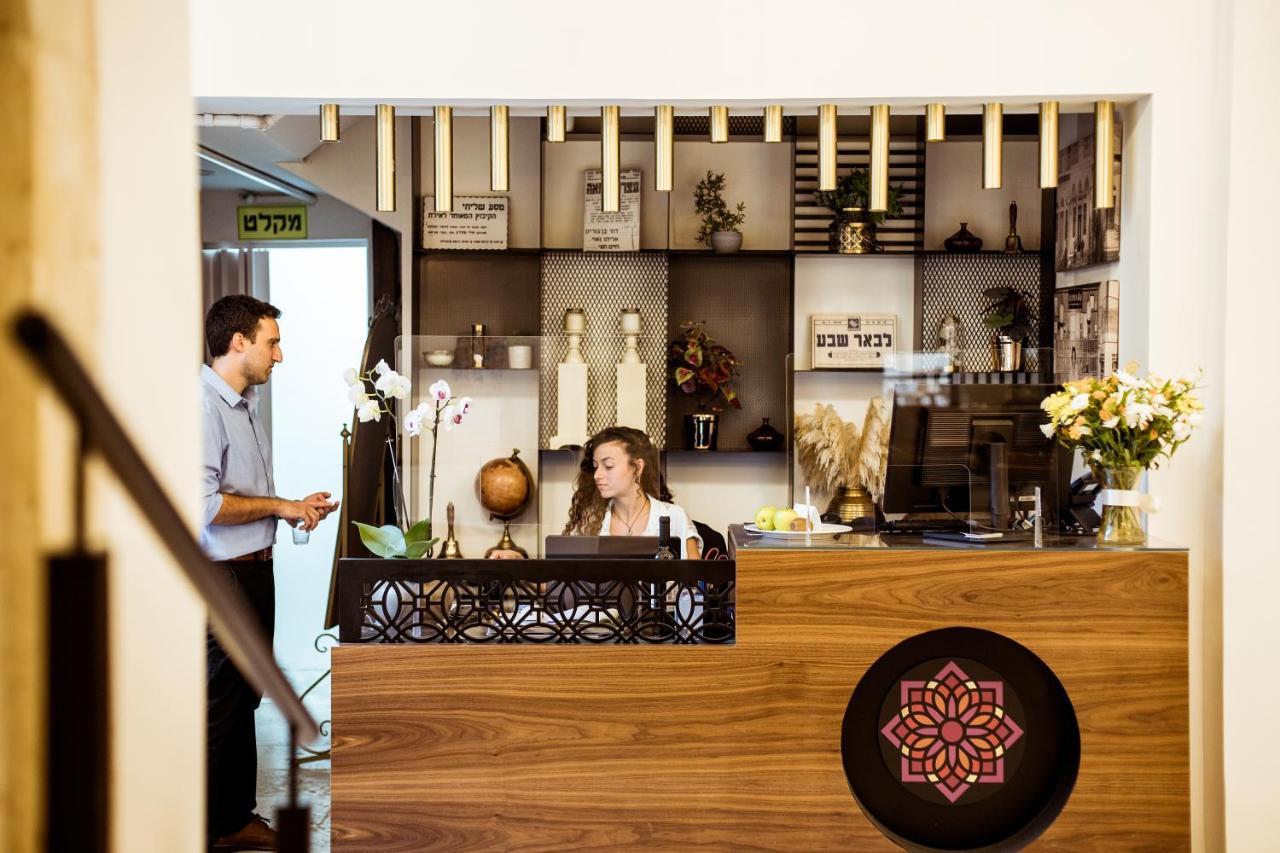 The Negev Hotel By Domus Beersheba Zewnętrze zdjęcie